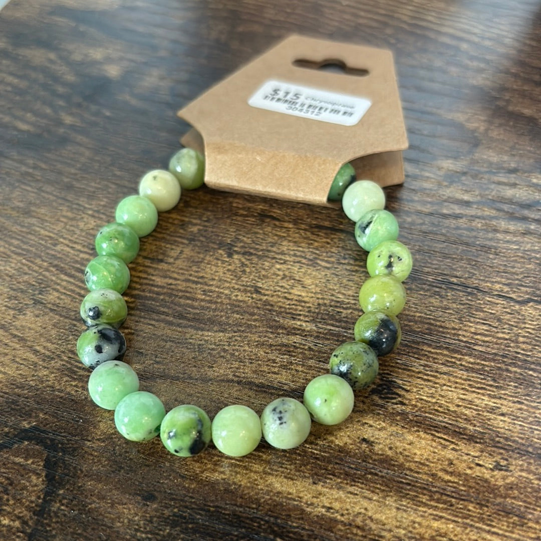 Chrysoprase 8mm Bracelet