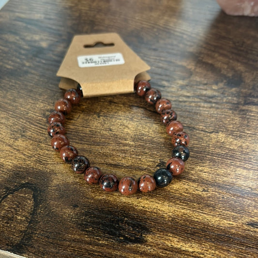 Mahogany Obsidian 8mm Bracelet